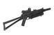 Страйкбольный аналог pistoletu maszynowego PP-19 Bizon z tłumikiem i kolimatorem [CYMA] (для страйкболу) CYM-01-009116 фото 6