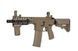 Штурмовая винтовка SA-E12 EDGE&trade; - Full-Tan [Specna Arms] (для страйкбола) SPE-01-024566 фото 2