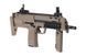Пистолет-пулемет MP7A1 - tan [Tokyo Marui] (для страйкбола) TMR-01-019292 фото 3