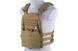 Розвантаження типу plate carrier z odpinanym panelem - tan [GFC Tactical] (для страйкболу) GFT-18-018424 фото 1