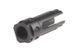 Пламегаситель MP133 [Specna Arms] (для страйкбола) SPE-09-016279 фото 2
