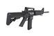 Штурмова гвинтівка SA FLEX SA-F10 GATE X-ASR &mdash; Black [Specna Arms] SPE-01-041587 фото 5