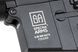 Штурмова гвинтівка SA FLEX SA-F10 GATE X-ASR &mdash; Black [Specna Arms] SPE-01-041587 фото 11