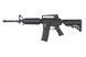 Штурмова гвинтівка SA FLEX SA-F10 GATE X-ASR &mdash; Black [Specna Arms] SPE-01-041587 фото 1