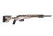 Sprężynowa cтрайкбольный аналог karabinu MSR 338 [ARES] (для страйкболу) ARE-03-015047 фото 5