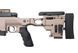 Sprężynowa cтрайкбольный аналог karabinu MSR 338 [ARES] (для страйкболу) ARE-03-015047 фото 9