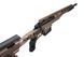 Sprężynowa cтрайкбольный аналог karabinu MSR 338 [ARES] (для страйкболу) ARE-03-015047 фото 6