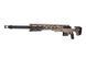Sprężynowa cтрайкбольный аналог karabinu MSR 338 [ARES] (для страйкболу) ARE-03-015047 фото 3