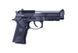 Страйкбольный пистолет M9 IA Elite (green gas) [KJ WORKS] (для страйкбола) KJW-02-002384 фото 4