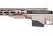 Sprężynowa cтрайкбольный аналог karabinu MSR 338 [ARES] (для страйкболу) ARE-03-015047 фото 8
