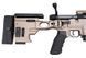 Sprężynowa cтрайкбольный аналог karabinu MSR 338 [ARES] (для страйкболу) ARE-03-015047 фото 10