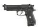 HG-194 Full Auto CO2 [HFC] (для страйкболу) HCA-194B264 фото 1