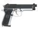 ST92F Non-Blowback Airsoft Gas Pistol - Two Tone [STTi] (для страйкболу) GGH-9502BS фото 2