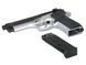 ST92F Non-Blowback Airsoft Gas Pistol - Two Tone [STTi] (для страйкболу) GGH-9502BS фото 7