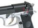 ST92F Non-Blowback Airsoft Gas Pistol - Two Tone [STTi] (для страйкболу) GGH-9502BS фото 6