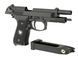 HG-194 Full Auto CO2 [HFC] (для страйкболу) HCA-194B264 фото 4