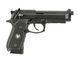 HG-194 Full Auto CO2 [HFC] (для страйкболу) HCA-194B264 фото 2