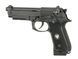 HG-194 Full Auto CO2 [HFC] (для страйкболу) HCA-194B264 фото 3