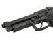 HG-194 Full Auto CO2 [HFC] (для страйкболу) HCA-194B264 фото 6