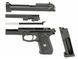 HG-194 Full Auto CO2 [HFC] (для страйкболу) HCA-194B264 фото 8