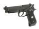 HG-194 Full Auto CO2 [HFC] (для страйкболу) HCA-194B264 фото 7