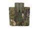 Тактический подсумок для сброса магазинов - MULTICAM Tropic [8FIELDS] M51613126-MT фото 3