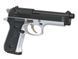 ST92F Non-Blowback Airsoft Gas Pistol - Two Tone [STTi] (для страйкболу) GGH-9502BS фото 4