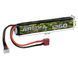 Akumulator airsoftowy 25/50C 1250mAh 3S1P 11.1V LiPo T-Plug&nbsp;(для страйкбола) B-AS-25-50C-1250-3S1P фото 2