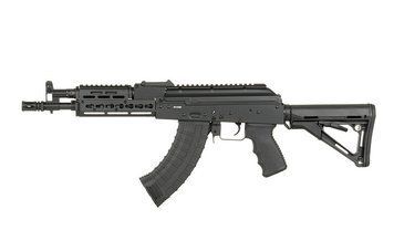 Страйкбольный автомат CM.077F Key-Mod [CYMA] FB4042 фото