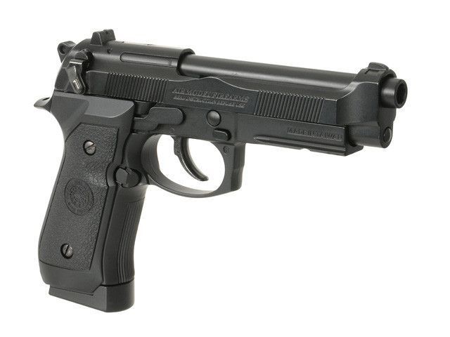 HG-199 Full Auto CO2 [HFC] (для страйкбола) HCA-199B264 фото
