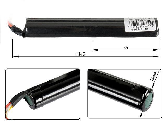 Akumulator Li-ion 2600mAh 7,4 V 15C Tamiya [IPower] (для страйкболу) IP-2600-7.4V фото