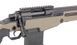 Action Army - AAC T10 Sniper Rifle airsoft - Flat Dark Earth (для страйкбола) 19457 фото 5
