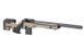 Action Army - AAC T10 Sniper Rifle airsoft - Flat Dark Earth (для страйкбола) 19457 фото 3