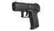 Tokyo Marui - Pistol airsoft USP Compact - GBB (для страйкболу) 13771 фото 4
