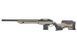 Action Army - AAC T10 Sniper Rifle airsoft - Flat Dark Earth (для страйкбола) 19457 фото 1