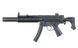 CM.041 SD6 BLUE Limited Edition [CYMA] (для страйкболу) FB2951 фото 1