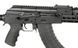 Страйкбольный автомат CM.077F Key-Mod [CYMA] FB4042 фото 9