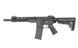 MK16 Sabre AT-AR12 [ARCTURUS] AT-AR12-1 фото 1