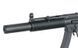 CM.041 SD6 BLUE Limited Edition [CYMA] (для страйкболу) FB2951 фото 4