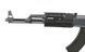 CM.028A TACTICAL (для страйкболу) FB1353(000896) фото 4