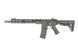 MK16 Saber AT-AR11 [Arcturus] (для страйкбола) AT-AR11 фото 1