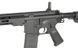 MK16 Sabre AT-AR12 [ARCTURUS] AT-AR12-1 фото 7