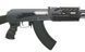 CM.028A TACTICAL (для страйкболу) FB1353(000896) фото 3