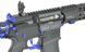Страйкбольный автомат Strike Industries 13.5" Raider Competition Carbine AEG GEN-2 - Blue [EMG] (для страйкбола) FB4160EG2PL фото 10