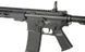 MK16 Sabre AT-AR12 [ARCTURUS] AT-AR12-1 фото 8