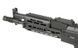 Страйкбольный автомат CM.077F Key-Mod [CYMA] FB4042 фото 7