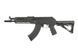 Страйкбольный автомат CM.077F Key-Mod [CYMA] FB4042 фото 1