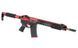 ASR120 Red Dragon EBB Full Metal - Red/Black [APS] (для страйкболу) ASR120 фото 7