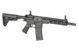 MK16 Sabre AT-AR12 [ARCTURUS] AT-AR12-1 фото 4