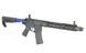 Страйкбольный автомат Strike Industries 13.5" Raider Competition Carbine AEG GEN-2 - Blue [EMG] (для страйкбола) FB4160EG2PL фото 4